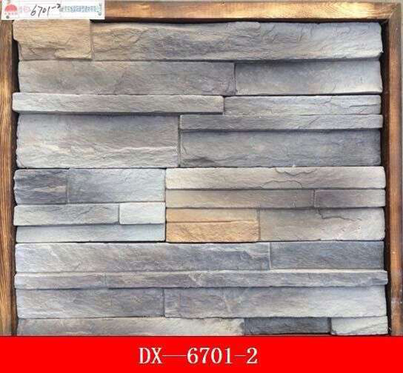 DX-6701-2