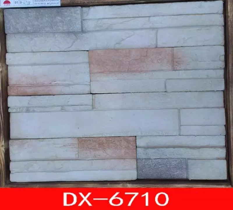 DX-6710